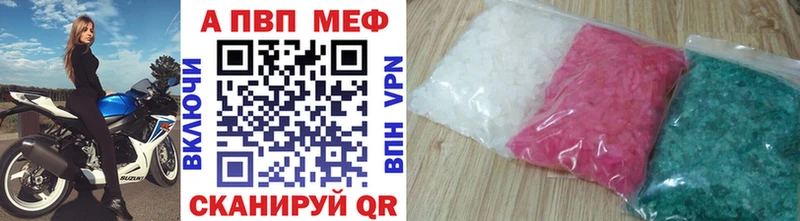 Наркота Киселёвск Марихуана  СОЛЬ  КОКАИН  ГАШ  Мефедрон 