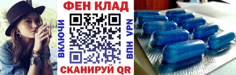Амфетамин Premium Киселёвск