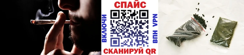 Бутират BDO 33%  Киселёвск 