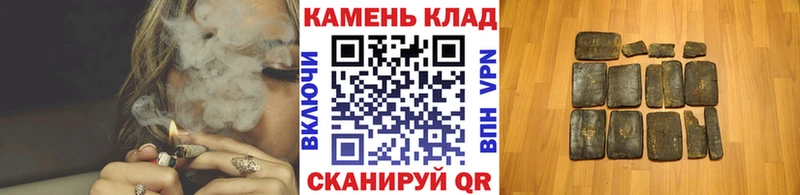где найти наркотики  Киселёвск  ГАШИШ Ice-O-Lator 