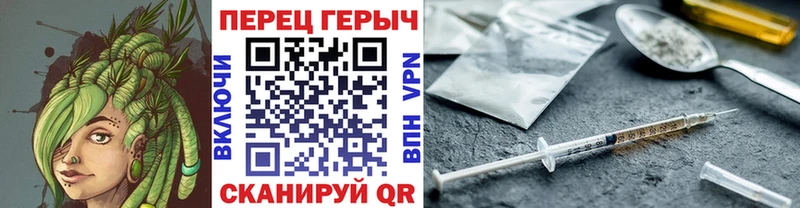 Героин афганец  Киселёвск 