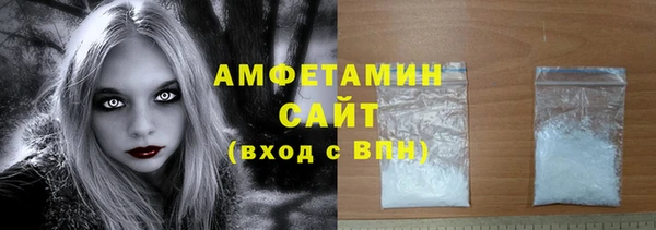ГАЛЛЮЦИНОГЕННЫЕ ГРИБЫ Белокуриха