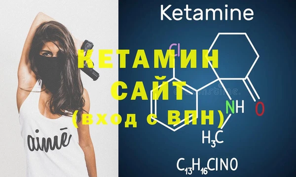 ГАЛЛЮЦИНОГЕННЫЕ ГРИБЫ Белокуриха