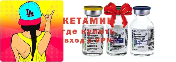 ГАЛЛЮЦИНОГЕННЫЕ ГРИБЫ Белокуриха