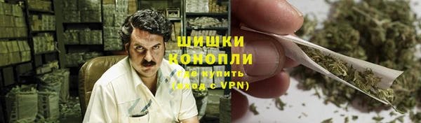 марки lsd Беломорск