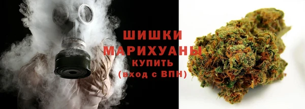бошки Белоозёрский