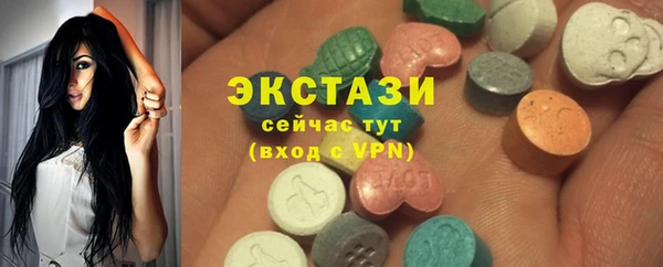 бошки Белоозёрский