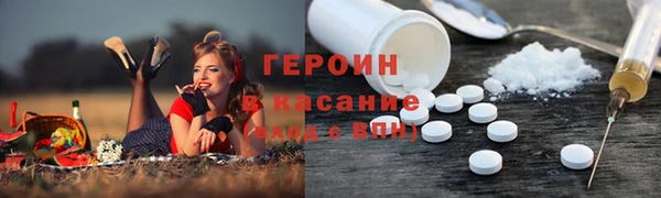 бошки Белоозёрский