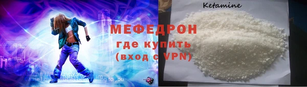 бошки Белоозёрский