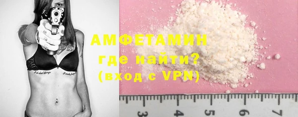 бошки Белоозёрский