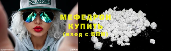 ГАЛЛЮЦИНОГЕННЫЕ ГРИБЫ Белокуриха