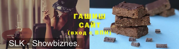 кокаин перу Тихвин