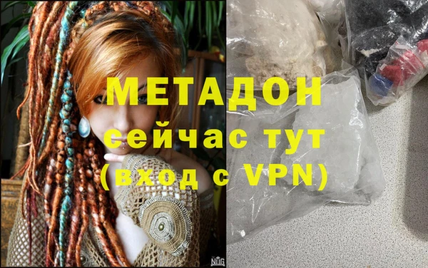 бошки Белоозёрский