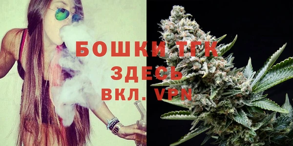 a pvp Тихорецк