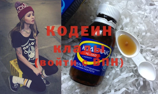 бошки Белоозёрский