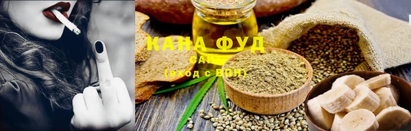 марки lsd Беломорск