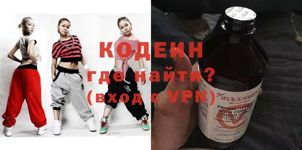 марки lsd Беломорск