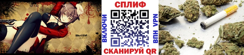 Канабис THC 21%  Киселёвск 
